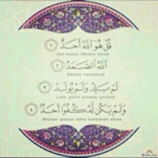 ‏‏‏سبحان الله _ استغفرالله _ الحمدلله _ الله أكبر _ لاإله إلا الله محمد رسول الله  ♥! `  #رتويت #انفض #رتويت_للأجر