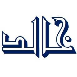 عاشق للقهوه ومفتون بالبر
الطيبه اصلي واكره الكذب
مضارب بسوق الاسهم
هلالي للنخاع
سبحان الله وبحمده
سبحان الله العظيم