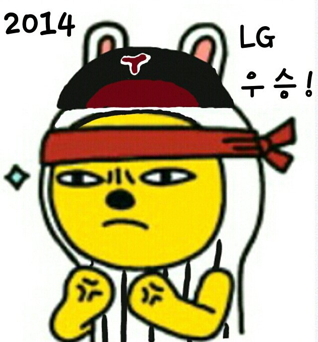 #LGTWINS , MLB , 일본 프로야구. LG 창단부터팬. 경기중 폭트&LG짤방 생산. 세리에, EPL 해축. 日本語. LG팬만 부정기적으로 팔로잉합니다 & LG팬이 아니면 팔로잉 안하시는게 좋습니다.