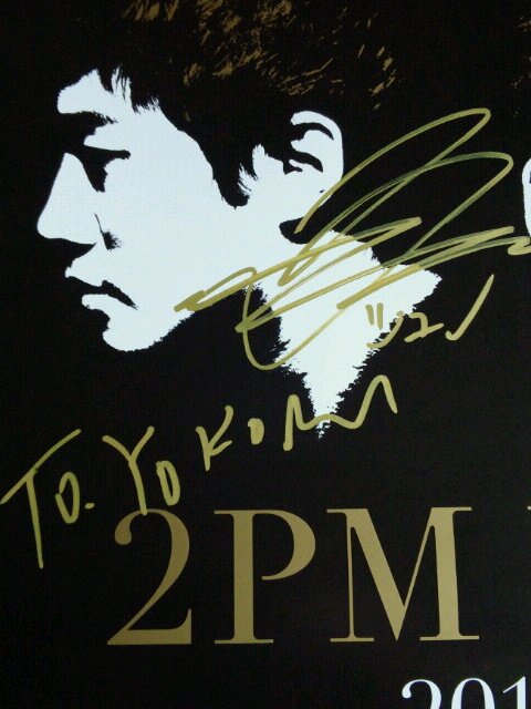 m1979secretwish's profile picture. 2PM大好き(^-^)世界一カッコいいJUNHOペンです(^O^)／ジュノは最高‼にカッコいい大好き❤❤❤