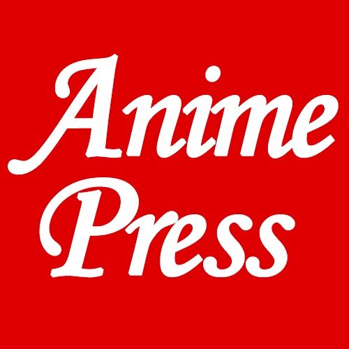 アニメ・マンガ・ラノベ・ゲーム・フィギュア・業界＆イベント情報の独りよがりキュレーター、アニメプレスです。 Anime, manga, light novel, game, figure, event information, industry information, interviews, reviews.