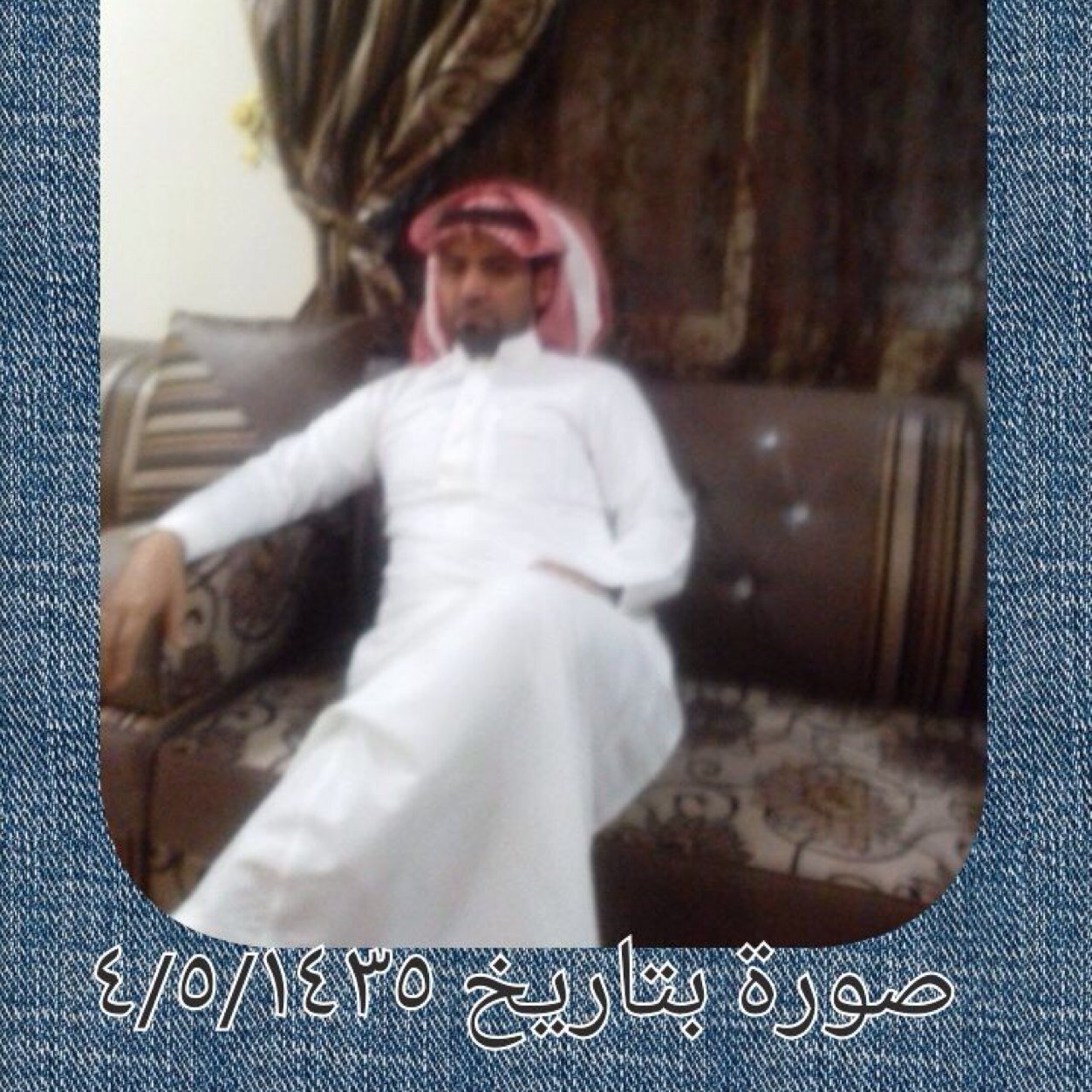 يخاطبني السفيه بكل قبح فأكره أن أكون له مجيبآ؟ يزيدسفاهة فازيدحلمآكعودزاده ؟؟وشكراً لكل من تفضل وشرفنابالمتابعه.أخوكم.النبراس متذاوق للشعرومتابع للمنابرالشعبية