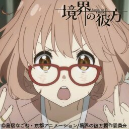 「境界の彼方 ×橿原」コラボの情報告知やオフ会の開催などを行っています！2014年３月10日活動開始。イベント告知用アカウント:@kashihara_digi