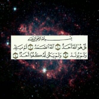 انا جميلة هادئة واثقة ♡.♡ $: ، سعادتي امي ☹♡♡ ، أتمنى أن يكون اخر عهدي بالدنيا السجود ♡♡♡ .