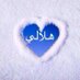 loveسَُــكَُـسَُ سِِكُسْ_كتَاب (@fdsarte1) Twitter profile photo loveسَُــكَُـسَُ سِِكُسْ_كتَاب (@fdsarte1) Twitter profile photo