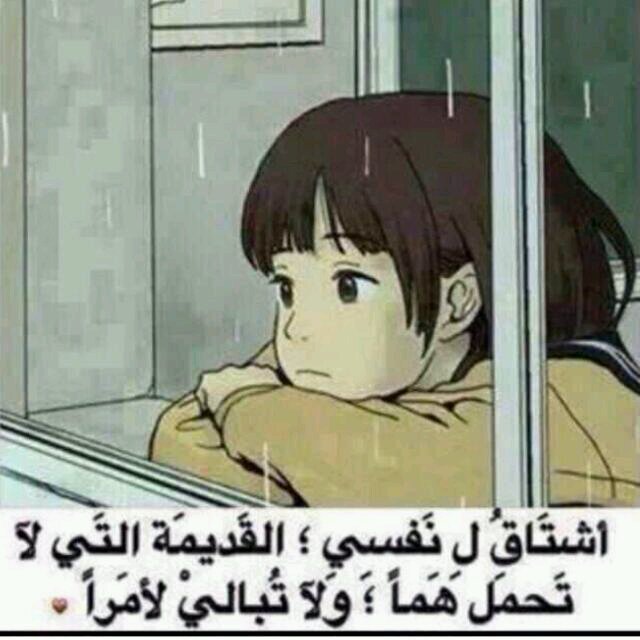 ‏‏‏الحمد لله دائما وابدا