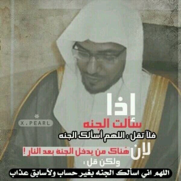 saa60326116's profile picture. 