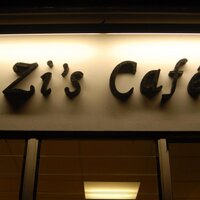 Zi's Café (@ziscafe) Twitter profile photo