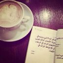 ♡̨̐النيره♡̨̐ (@11White_Heart) Twitter