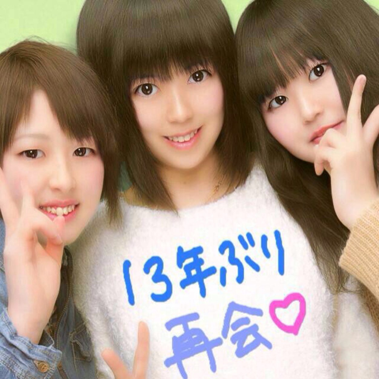 山口陽子 1995youko Twitter