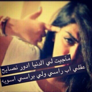 كل حال