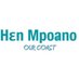 Hεn Mpoano (@henmpoano) Twitter profile photo Hεn Mpoano (@henmpoano) Twitter profile photo