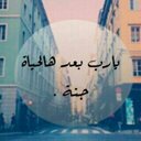 عبدالعالي الشلاحي (@024911671) Twitter