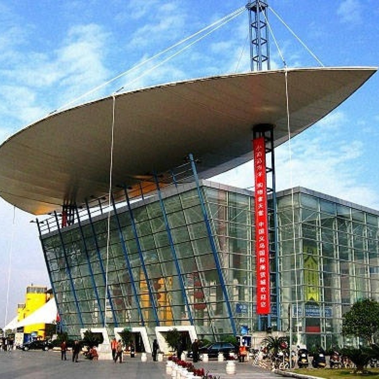 중국이우국제소상품시장에 오실분 연락바랍니다. 차량제공. 8618767954757