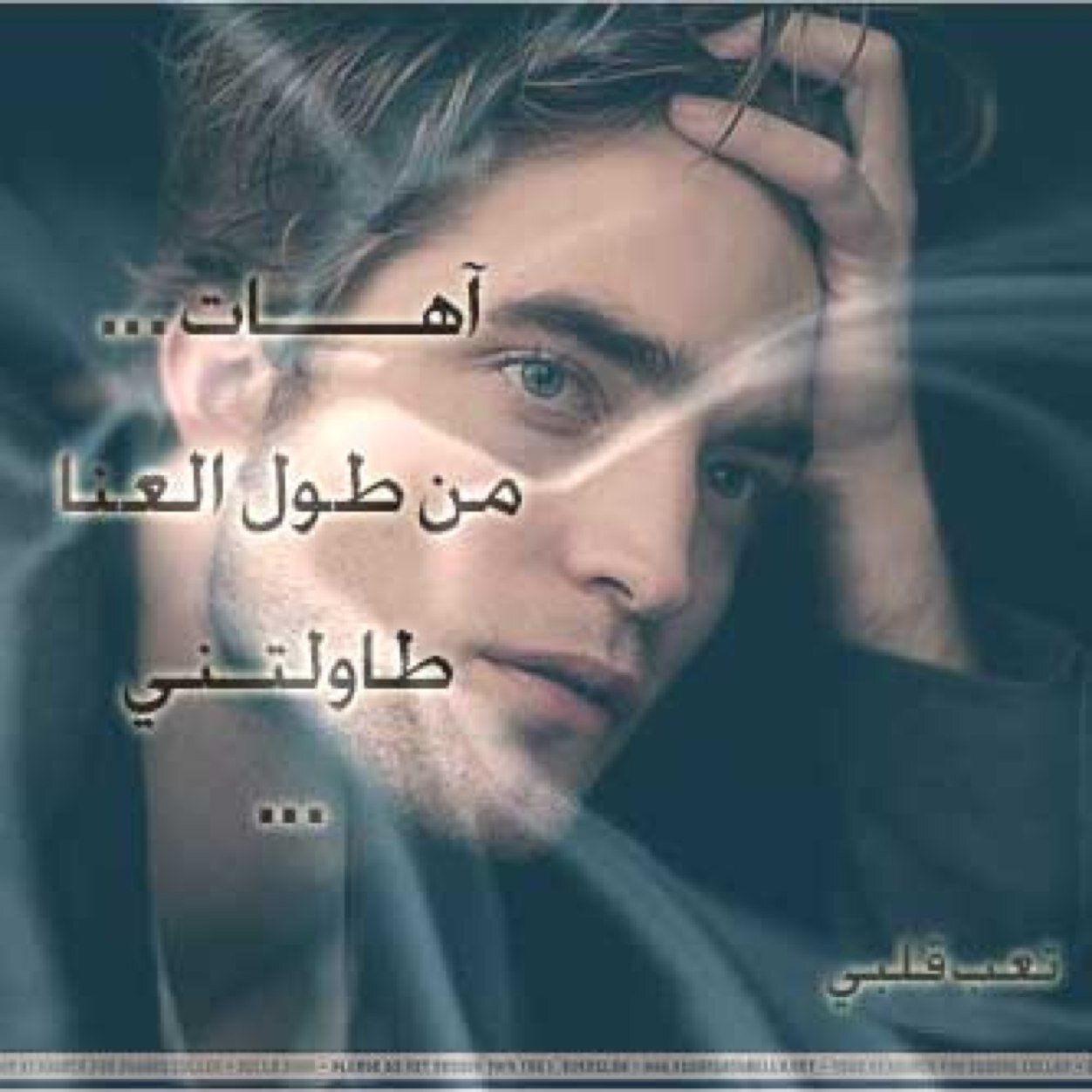 Reme2020Remexxx's profile picture. تقديرًا لذاتي أعلنت احترامي