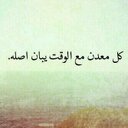 نادر (@11naderBader) Twitter