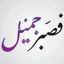 ابو حبيبه (@0506460003a1) Twitter