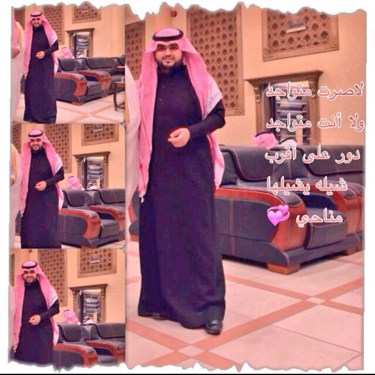 ‏حساب خاص بااعمال المنشد والمعلم التربوي مناحي عشق القحطاني،،حساب للجمهوروليس حسابه الخاص
