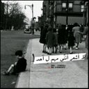 ┈••̇•η̵boody♫••̣̇•┈ (@195_111) Twitter
