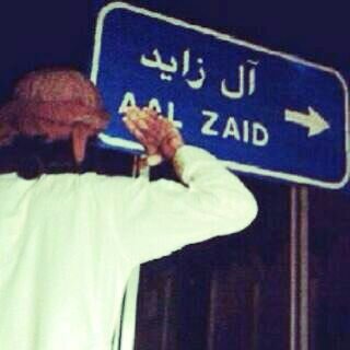 محب هلالي