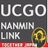 ucgonanmin's profile image