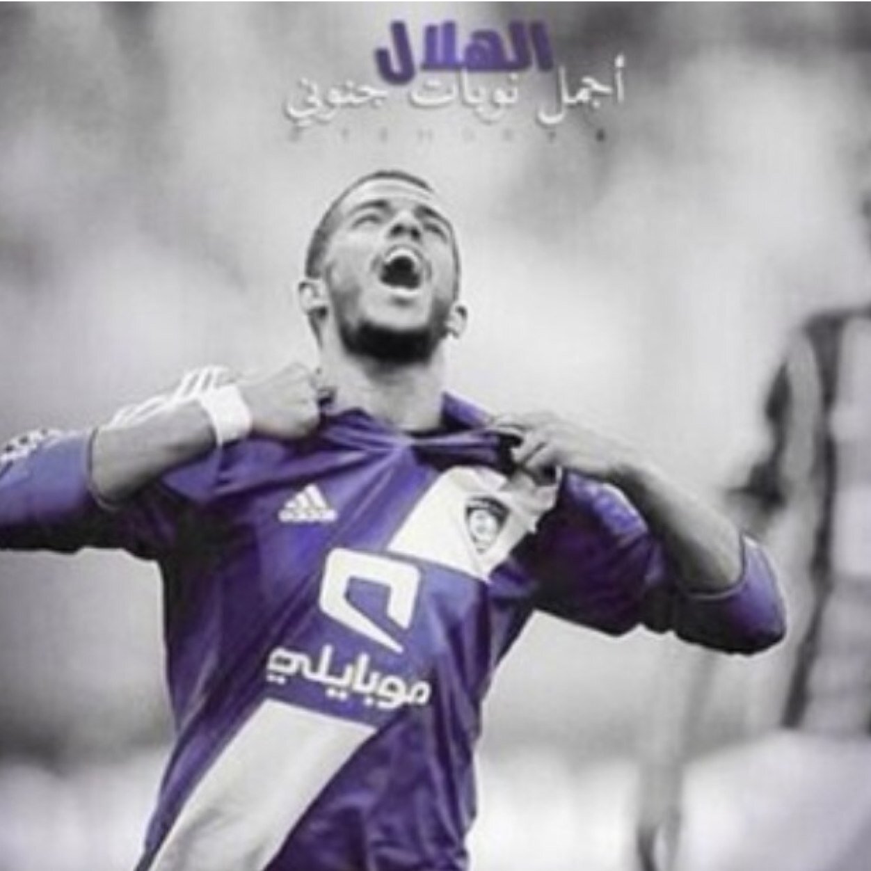 صح في حاجات جميله بحياتي بس قلبي مقتنع ان الهلال واللاعبين والجمهور وسامي اجملها . #hfc