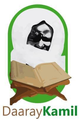 http://t.co/wm0INUXcVP :
The Online Murid Lybrary /
La Bibliothèque Virtuelle Mouride