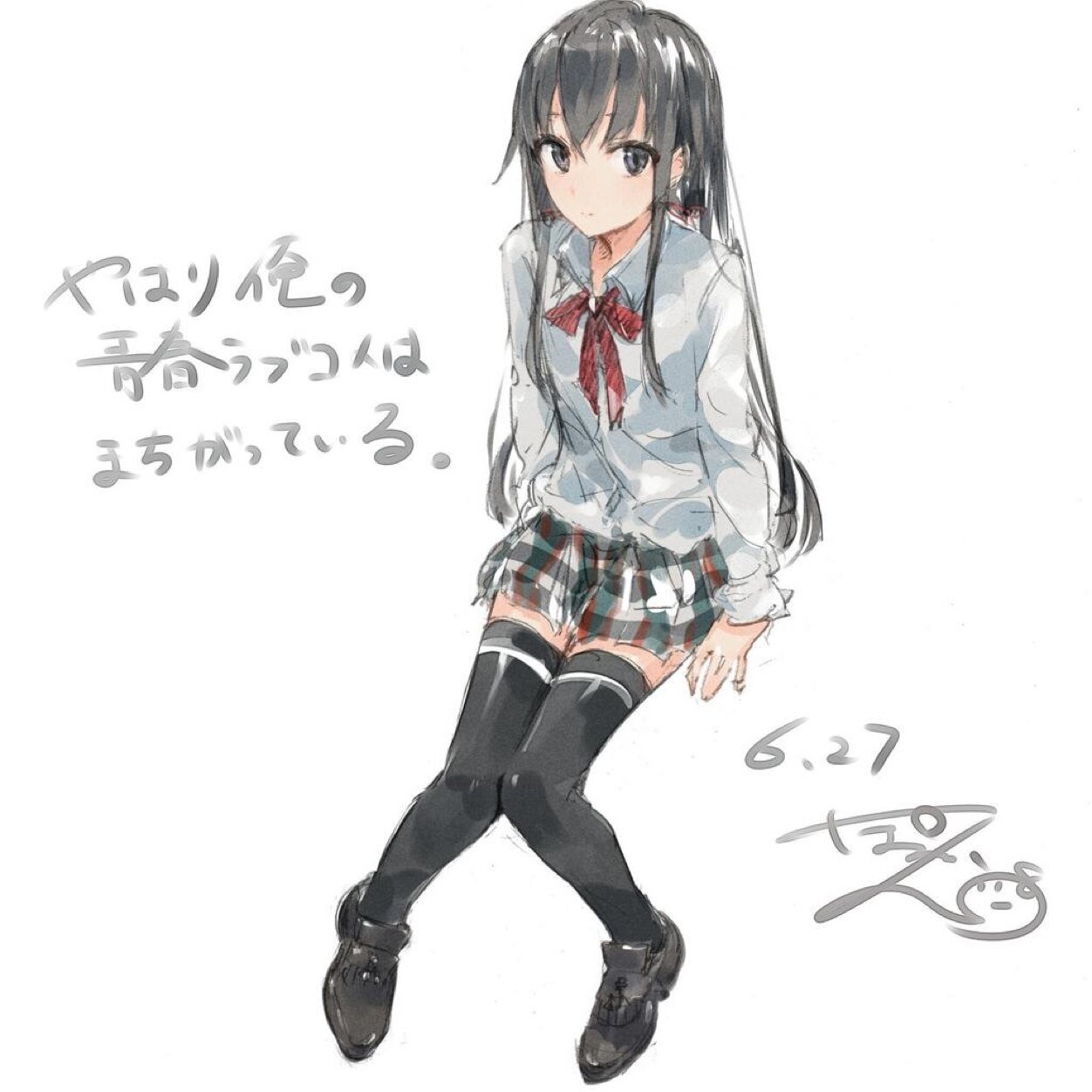 はろはろー Habatantabatan Twitter はろはろー Habatantabatan Twitter