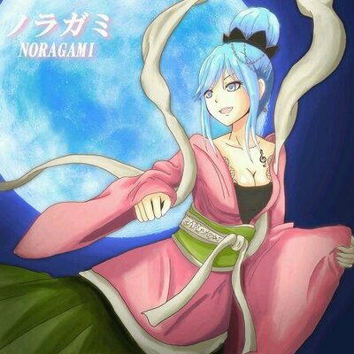 弁財天 (@benzaiten_ten) / Posts / X