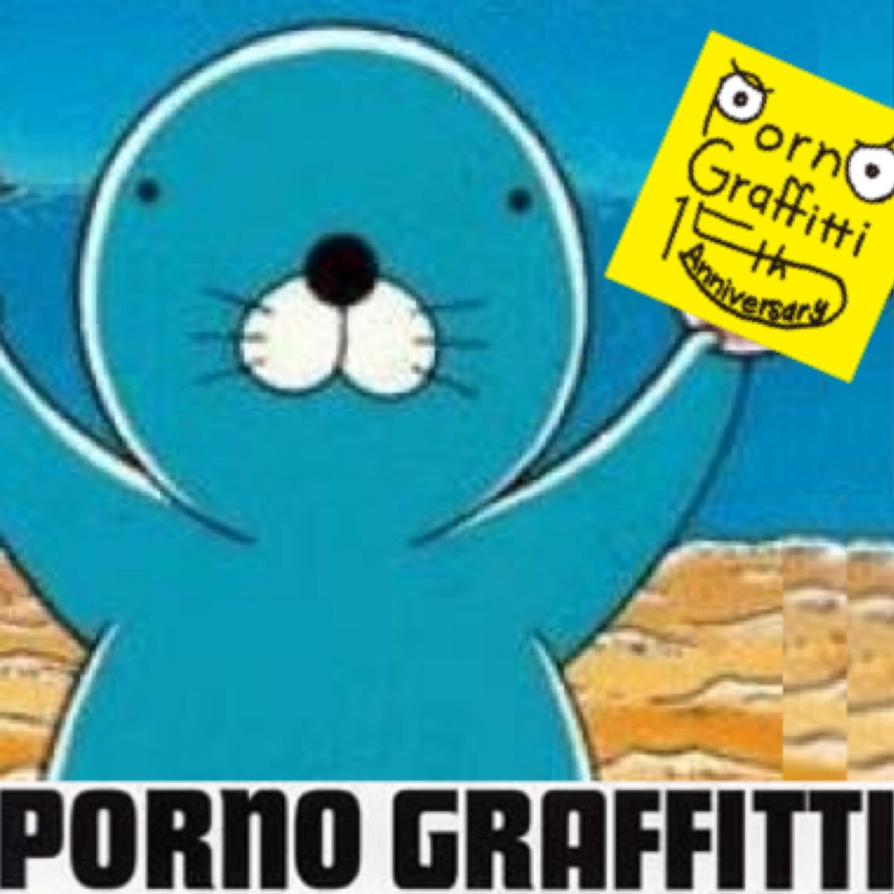 ponsuke_pg's profile picture. \ｵｶﾉｸﾝﾀﾞｲｽｷﾀﾞﾖ/ @pg_koushiki @OkanoAkihito_pg @blackcaster