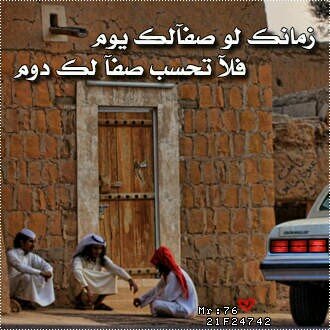 الله كريم 
 

البن 7411E8F6
البن 2B29BBEE