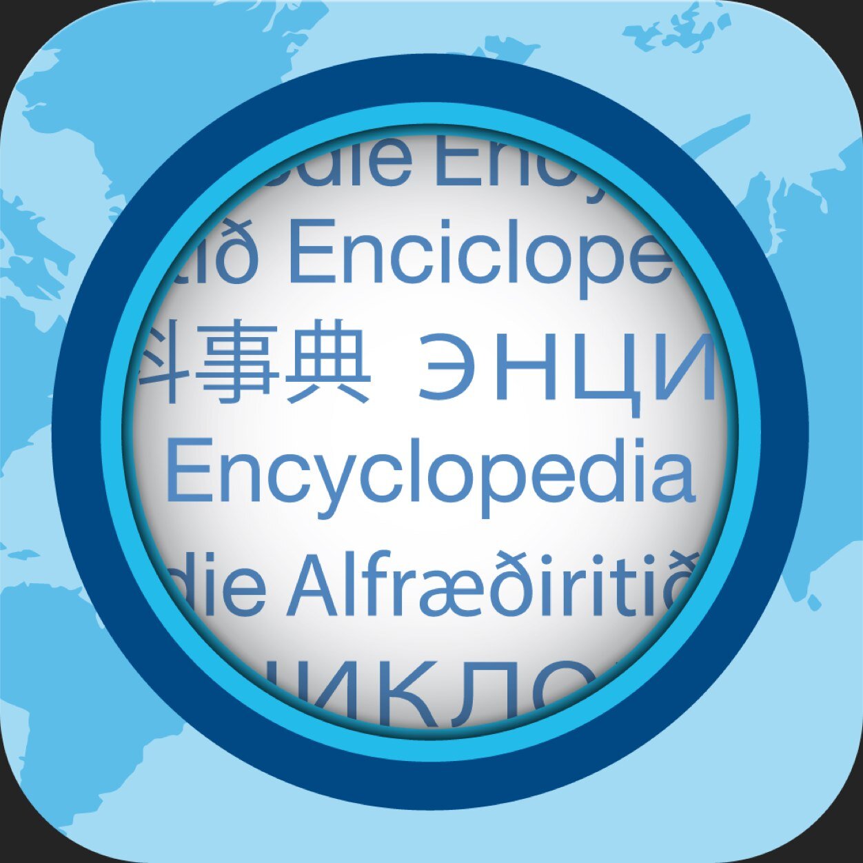 Wikipedia in 83 languages to go. No internet connection needed. On a plane, zeppelin, in the desert, or under surveillance we have your knowledge needs covered.