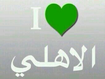 o07643's profile picture. رحيل من نحبهم إلى السماءهوالشيءالوحيدالذي نستطيع ان نطلق عليه مسمى الوجع اﻷبدي ربي اجعل ابي من سكان جنتك