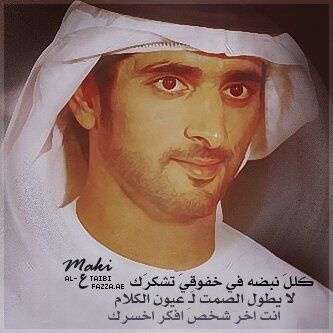‏‏اروع ابيات♡ kik? arwa3_abyat