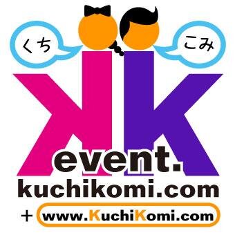 東京を中心として各エリアごとに地域情報を掲載している『エリアガイド』（現在130サイト運営中）と連携して情報を発信するサイト。（投稿無料で情報を掲載できます）