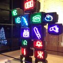 Neil Marsh - @NeilTMarsh - Twitter