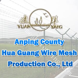Huaguang is professionally engaged in production and sales of wire mesh fencing, security fences, wire mesh grating