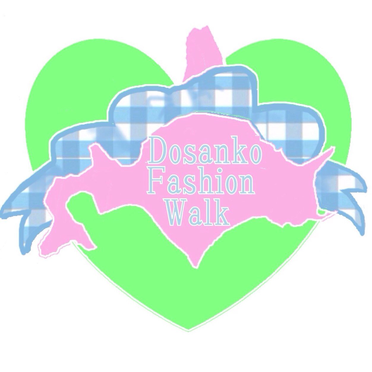 どさんこFashion推進委員会さんのプロフィール画像