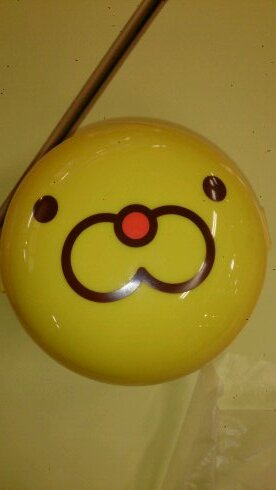 燕中→新工 工業化学科2年
