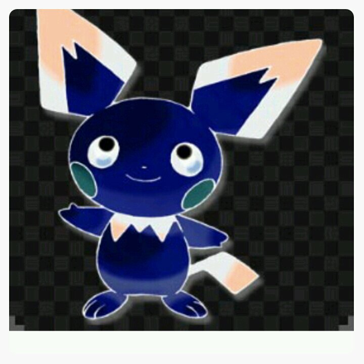 ポケモン アニメ とりぱ サファリ 炎