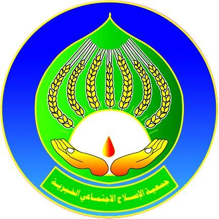 shabwa321's profile picture. صنائع المعروف تقي مصارع السوء
 قال رسول الله صلى الله عليه وسلم : (أنا وكافل اليتيم في الجنة هكذا)
واشار باصبعية السبابة والوسطى