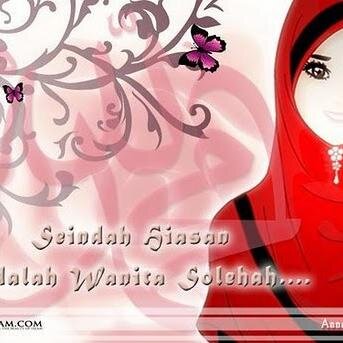 17 tahun