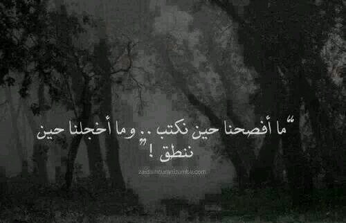 سبحان الله وبحمدة سبحان الله العيظم*
