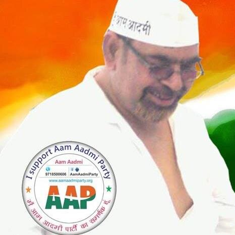 Na hindu bano, na tum bano musalman.
banna hai to ban jao ek nek insan.