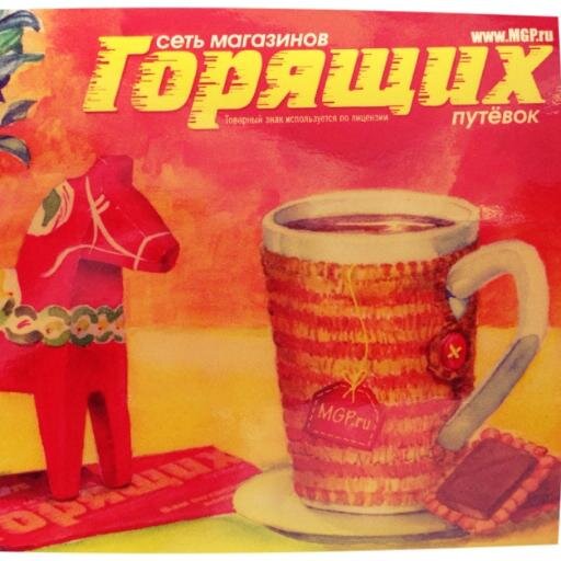 Телефон: 8(8652)511-511