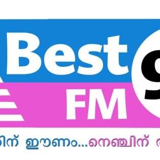 FM Radio Station in Thrissur & Kannur (Kerala -India)