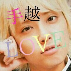 □ふぁーすと JK  奈良住み　   　   　　　　　　  　♡濃い絡み希望 　   　　　　　　　　　　▽テゴマスの青春 広島参戦済み  　  ○NEWS垢＊.°
