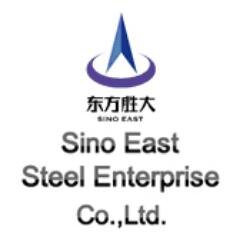 Sino East Steel Enterprise Company is a Leading manufacturer that is specialized in high quality steel Products Located in Tian jinIndustrial Park.