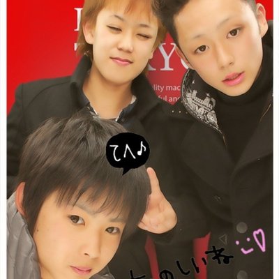 小倉 結希弥