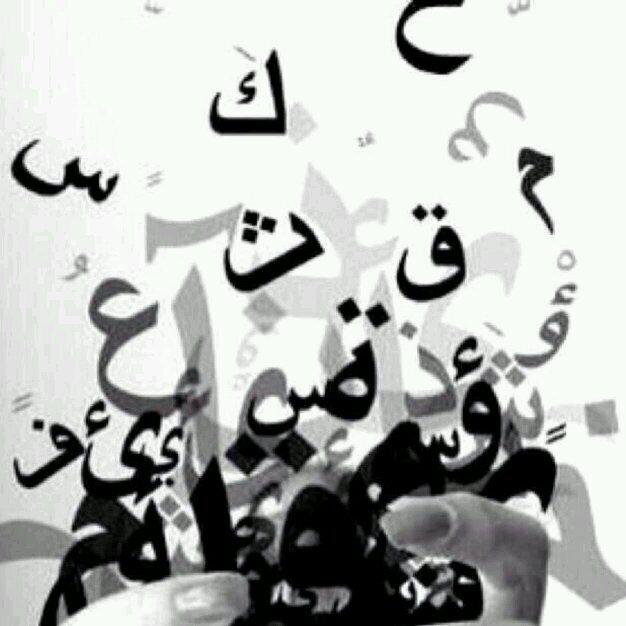 ‏الحمدلله إن هذا البلد بلدي 🇸🇦♥️